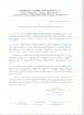tre�� referencji Finservice Consulting Sp�ka z o.o.