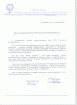 tre�� referencji Zesp� Szk� Sto�ecznego Towarzystwa O�wiatowego